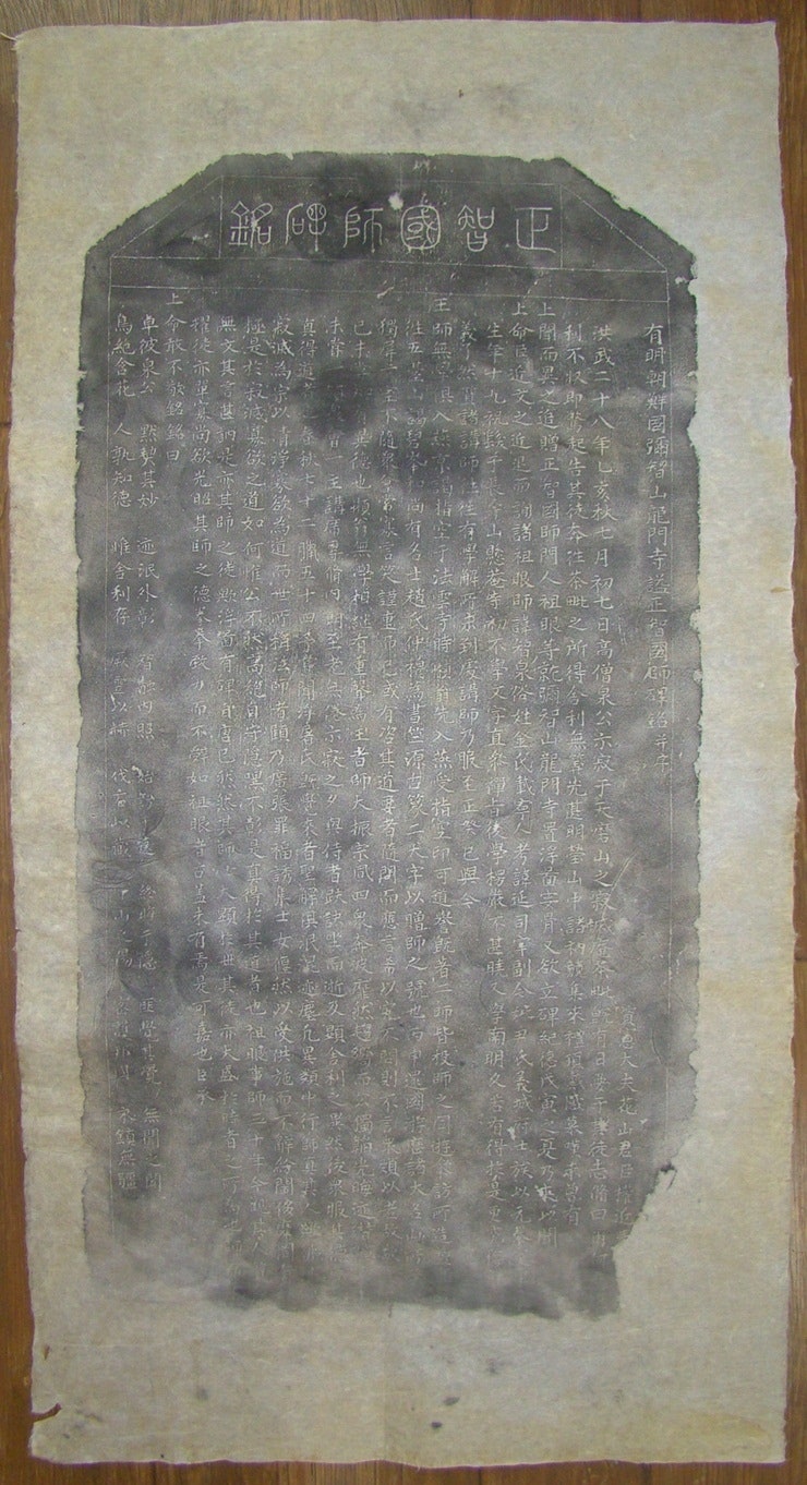eb1754ca8ad3e0bcc39e6e3e1f380958_1746684827_2912.jpg