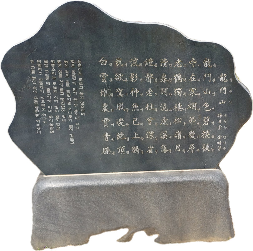 f8580ab008dd7fed9acded199eaa49b3_1746178363_8892.png