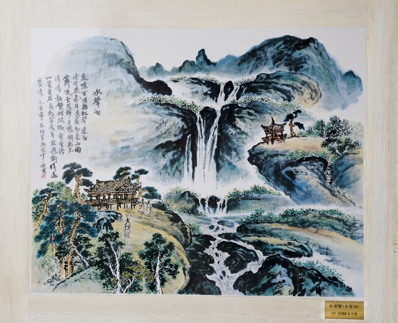 2ff7765877673a2a342bdcee20c15d45_1759576567_4174.jpg