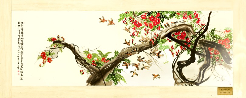 2ff7765877673a2a342bdcee20c15d45_1759576568_9624.jpg