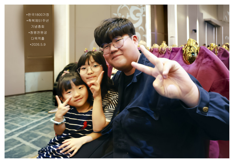 8502dd700a5a415d203cde57fd9044c2_1782525334_8855.jpg